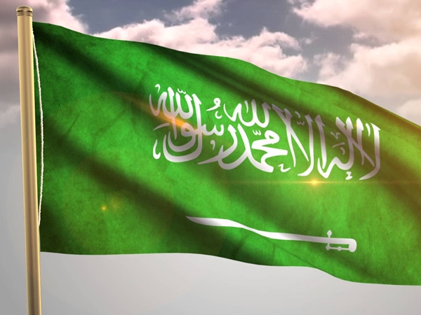 كلمة معبرة عن الوطن