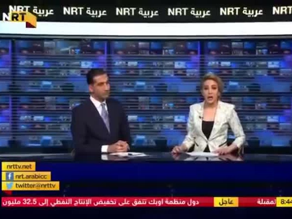 تستقيل على الهواء مباشرة وزميلها في حالة دهشة .. فيديو