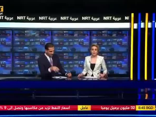 تستقيل على الهواء مباشرة وزميلها في حالة دهشة .. فيديو