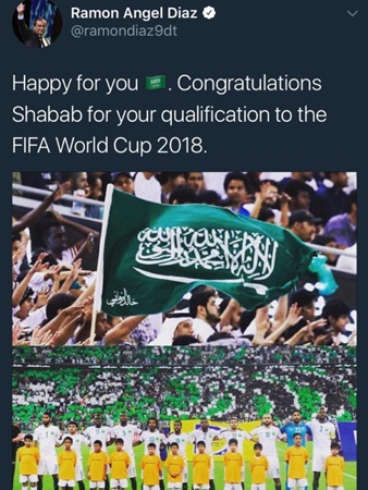 المنتخب السعودي يحصد التهاني بعد تأهله لكأس العالم 2018