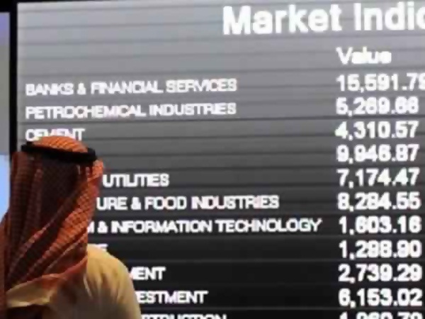 عودة خضراء للسوق بعد عطلة العيد