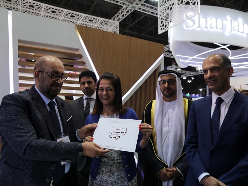 الشارقة تحلق بالثقافة الإماراتية والعربية في أمريكا اللاتينية: الثقافة تلغي المسافات وتُعيد رسم العالم