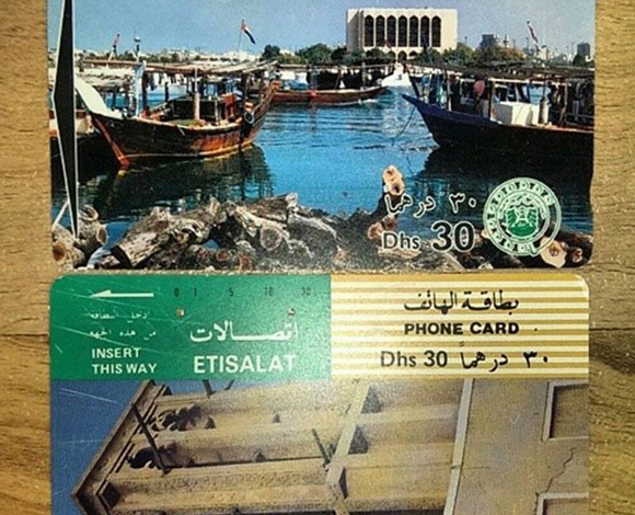 صور سفر عبر الزمن لدبي في السنوات المنصرمة