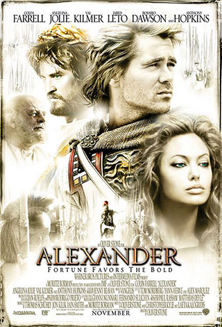 Box Office: افلام الحب تنافس افلام دراكولا
