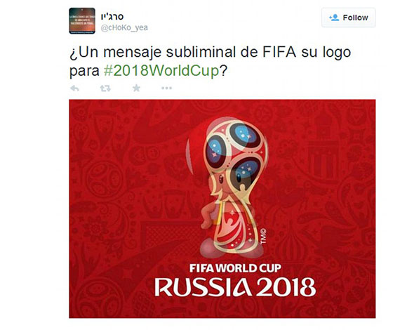 صور ساخرة من الشعار الجديد لمونديال روسيا 2018