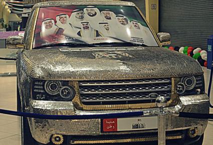 رانج روفر مصفحة ب57.412 عملة نقدية خليجيّة