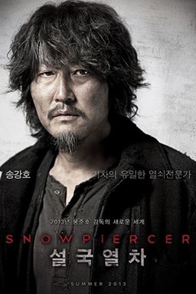 "Snowpiercer" فيلم الاحتباس الحراري