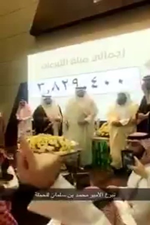 بالفيديو .. تبرع الأمير محمد بن سلمان للمديونين ب4 مليون ريال