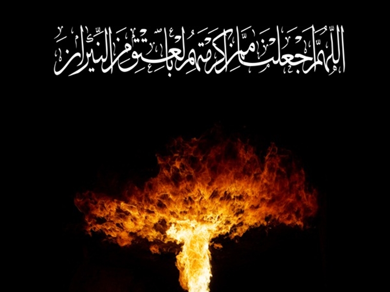 10 خلفيات اسلامية رائعة لسطح مكتب رائع