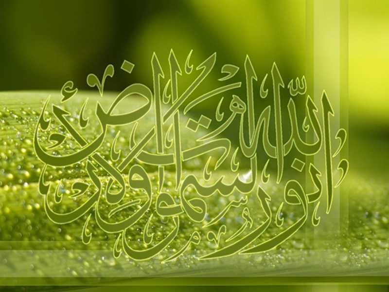 10 خلفيات اسلامية مميزة للجوال