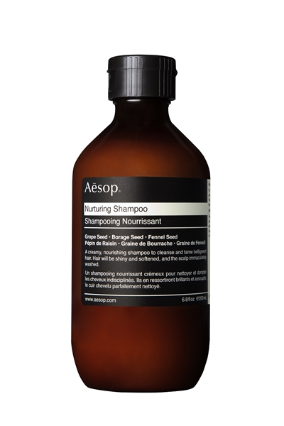 AESOP: مستحضرات لأناقة كاملة وثقة مدى اليوم