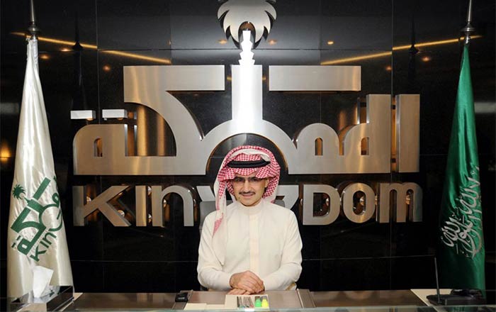 "المملكة القابضة" تشتري أسهم الوليد بن طلال في "ليفت" بـ846 مليون ريال سعودي