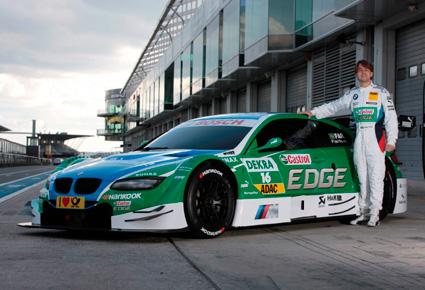 فارفس يشارك في سلسلة سباقات الماسترز الألمنية DTM