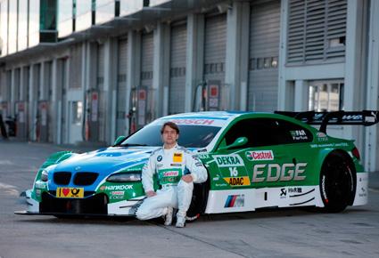 فارفس يشارك في سلسلة سباقات الماسترز الألمنية DTM