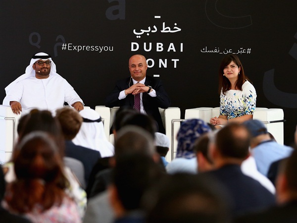 هل تعلم بأن دبي تملك خطًا رقميًا مُخصصًا للحواسيب يحمل إسمها؟