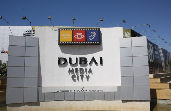 مدينة دبي للإعلام