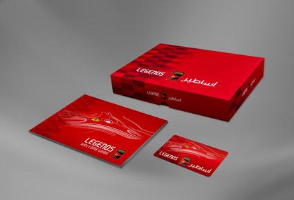 عالم فيراري أبوظبي تطلق برنامج العضوية الجديد "أساطير" 