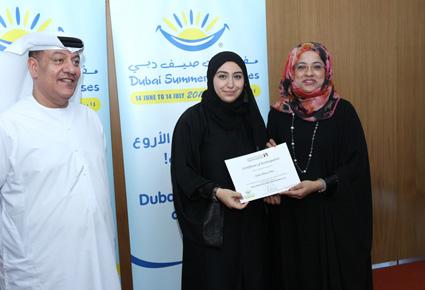مؤسسة دبي للفعاليات والترويج التجاري تنطلق بـ "برنامج مفاجآت صيف دبي للزمالة التدريبية" نحو العالمية في عام 2015