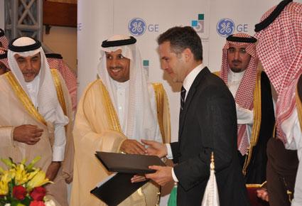 "جنرال إلكتريك" تعلن عن تأسيس أكاديمية تقنية بالتعاون