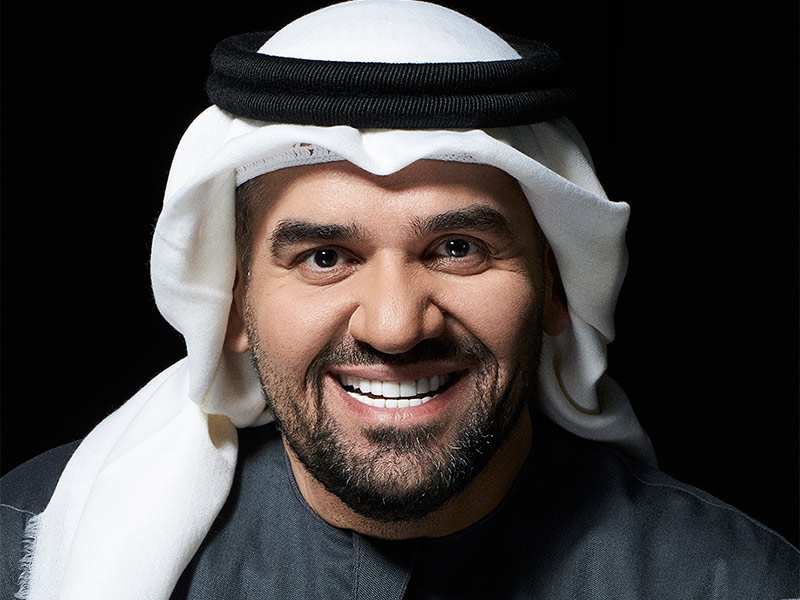 "سنة لننطلق" احتفالية مجانية استعدادا لإكسبو 2020 نجمها حسين الجسمي