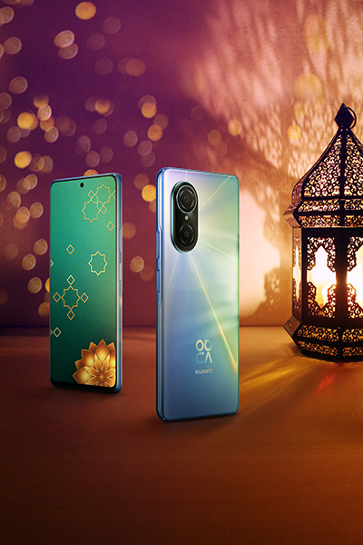 رمضان هذا العام مميّز مع هاتف HUAWEI nova 9 SE الجديد