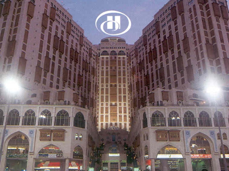 فنادق مكة: أفخر 5 فنادق في مكة المكرمة