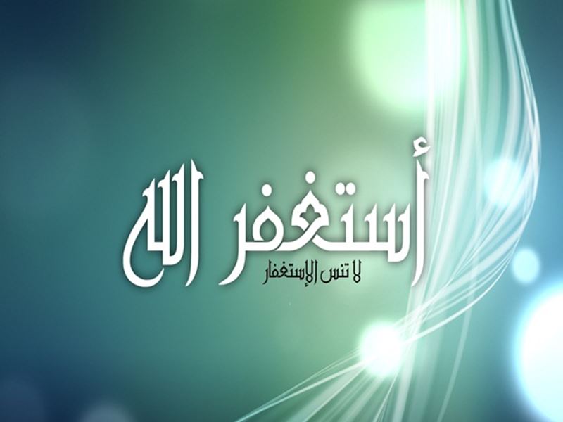 10 خلفيات اسلامية مميزة