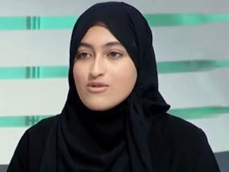 20 شخصية نسائية سعودية رائدة تحت الثلاثين عامًا تبعًا لموقع About Her