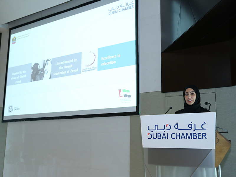 غرفة دبي ووزارة الاقتصاد يحتفيان بالمرأة الإماراتية في ندوة خاصة