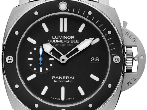 أوفتشيني بانيراي تحتفي بشغفها بالبحر والابتكار في متحف LA TRIENNALE DI MILANO