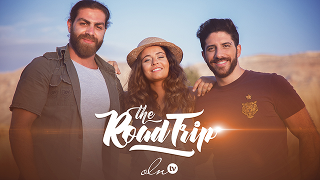 Road trip... الحلقة الرابعة