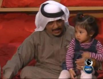 سعودي يحول منزله إلى "داراً للأيتام" 