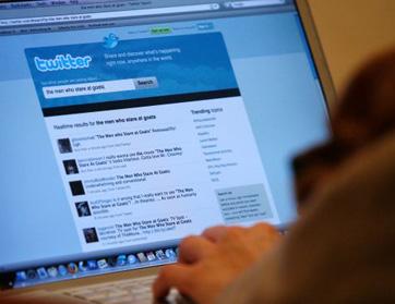 500 ألف ريال سعودي غرامة جريمة القذف على "تويتر"