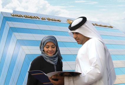 جامعة دبي تقدم 400 منحة دراسية بقيمة 11.2 مليون درهمٍ إماراتي