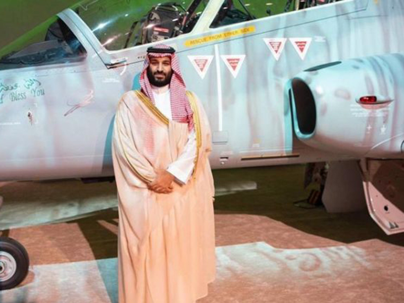 ولي عهد السعودية يدشن أول طائرة نفاثة يتم تجميعها في المملكة