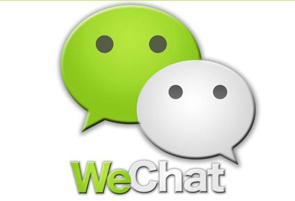 WeChat يسحب البساط من تحت أقدام Skype في الإمارات