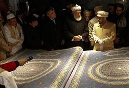 روسيا تدخل موسوعة غينيس بأكبر مصحف في العالم 