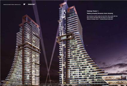 أول مشروع سكني فاخر من Swarovski في الهند