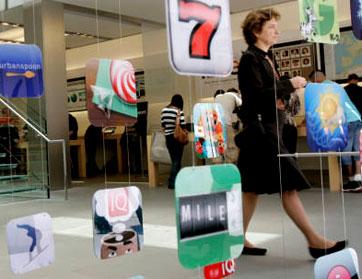 أبل تشكر مستخدميها 25 مليار مرة ...