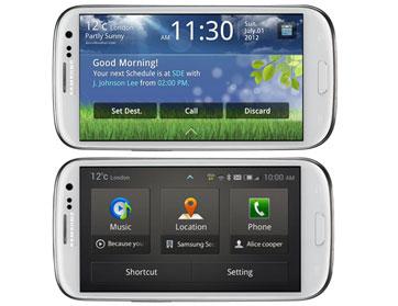  Drive Link App يمنح السائقين السلامة أثناء القيادة