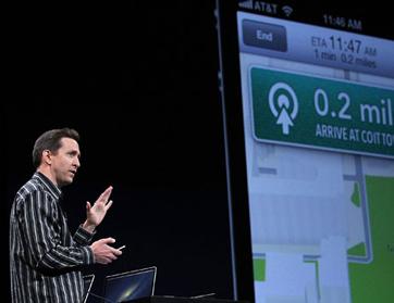 أبل تطلق خدمتها الخاصة لعرض الخرائط وتتحدى غوغل