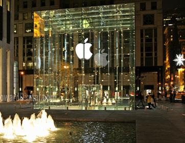 لهذه الأسباب إرتفع سهم شركة أبل 