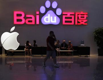 كيف ستقوم أبل بتدمير غوغل في الصين؟