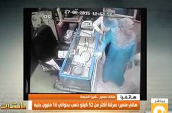 بالفيديو.. عصابة نسائية تسرق 60 كيلو ذهب بـ10 مليون درهم