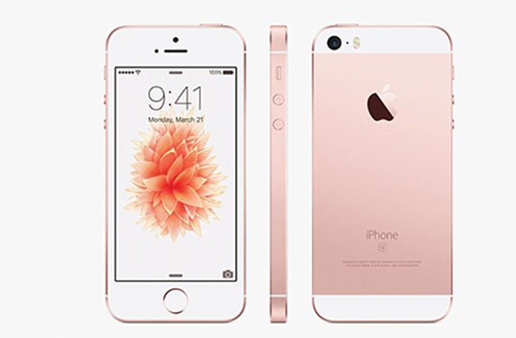 هل يعتبر هاتف سامسونج هذا ردّاً على iPHONE SE؟