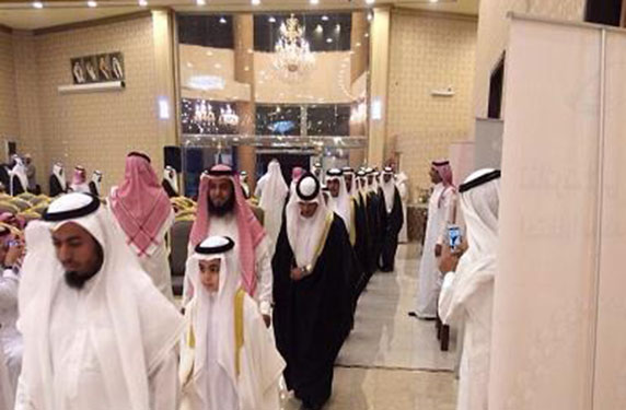 ريال واحد... أقل مهر لعروس سعودية