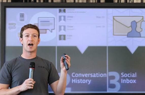 فيس بوك تطور سراً موقعاً الكترونياً جديداً يناسب اماكن العمل