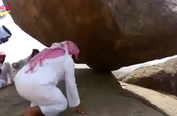 شاهد بالفيديو أغرب صخرة في السعودية
