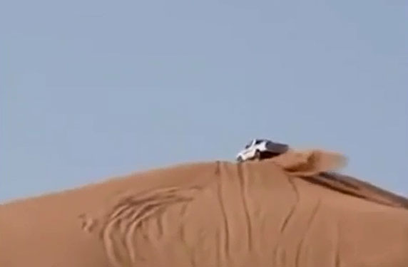 بالفيديو: سعودي ينفذ أخطر مغامرة