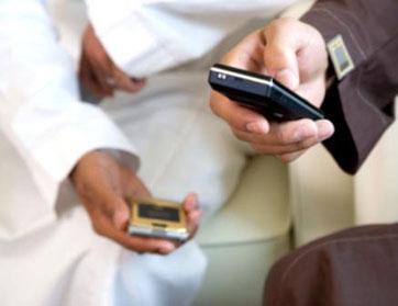 سعودي يبتز خطيبته بسبب شكّه بها